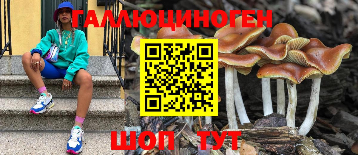 АМФЕТАМИН   ЭКСТАЗИ  Малоярославец  Марихуана  Меф МЯУ МЯУ кристаллы  Вход с VPN  MDMA 